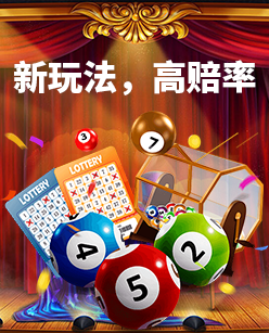 代理加盟